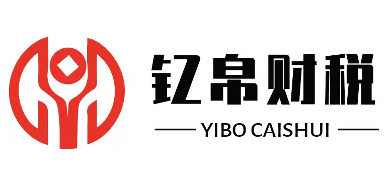 某某財(cái)務(wù)公司形象